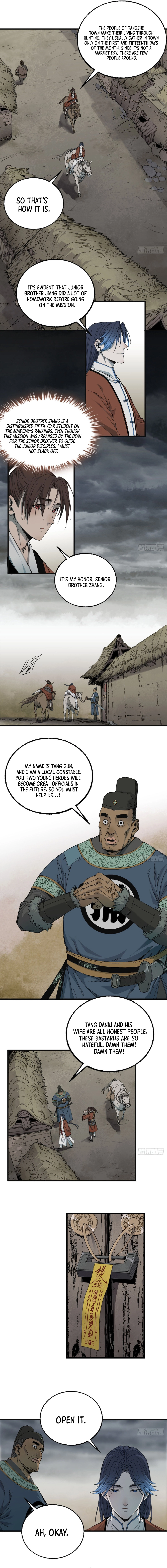 Crimson Heart Wanderer Chapter 17 2